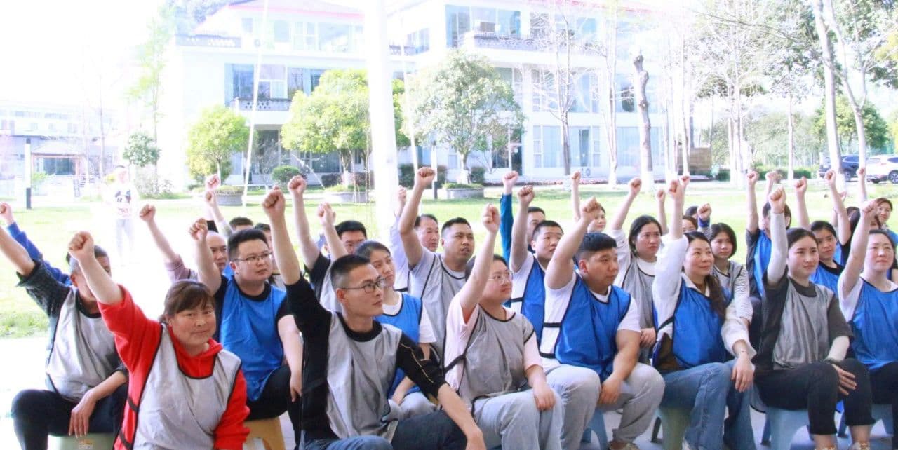 长德团队活动照片 6
